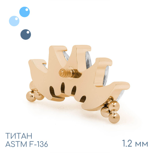 Накрутка-кластер 5K NEW Bead Marquise Gold 1.2 мм фото 4